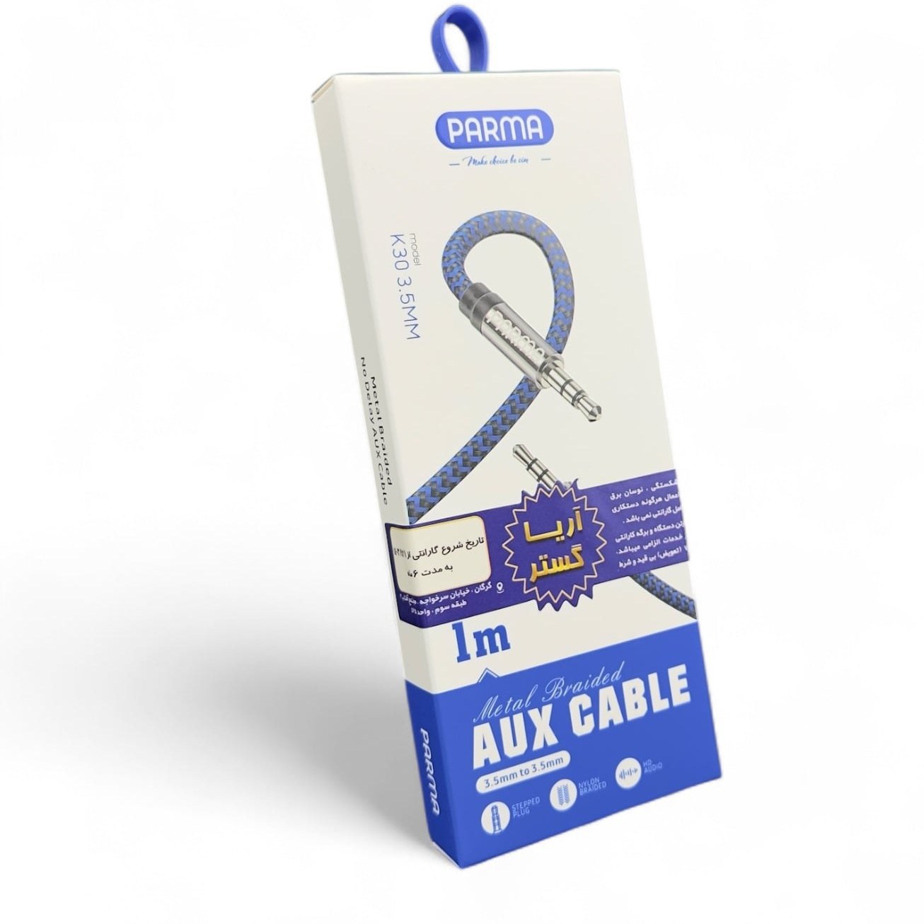 aux k30